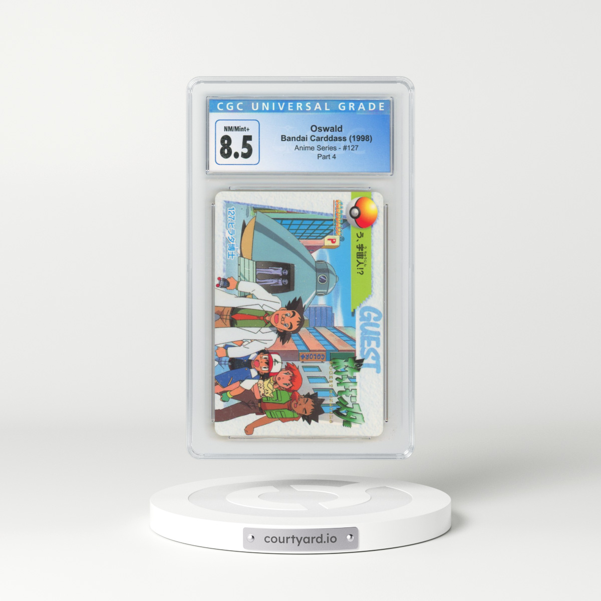 1998 Anime Series #127 Oswald - Part 4 (CGC 8.5 NM-MT+)