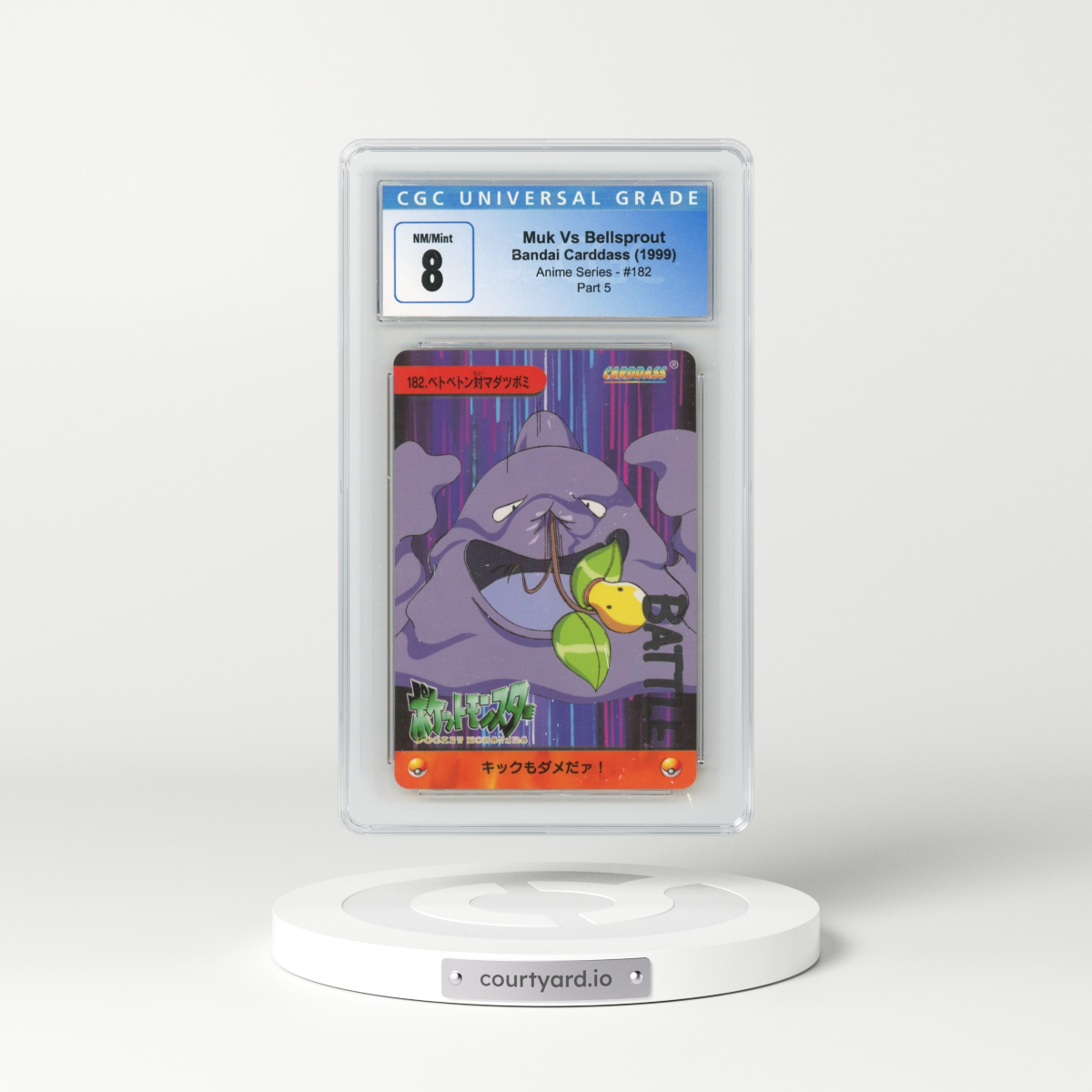 1998 Anime Series #182 Muk Vs Bellsprout - Part 5 (CGC 8 NM-MT)