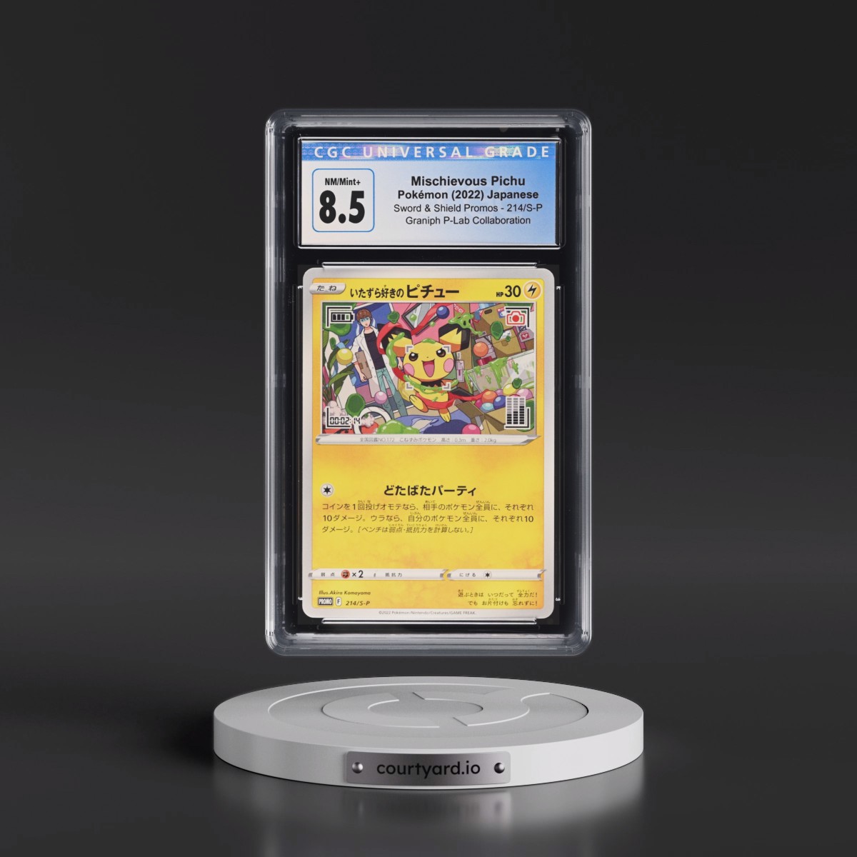 2019 Sword & Shield Promos #214/S-P Mischievous Pichu - Graniph P-Lab Collaboration (CGC 8.5 NM-MT+)