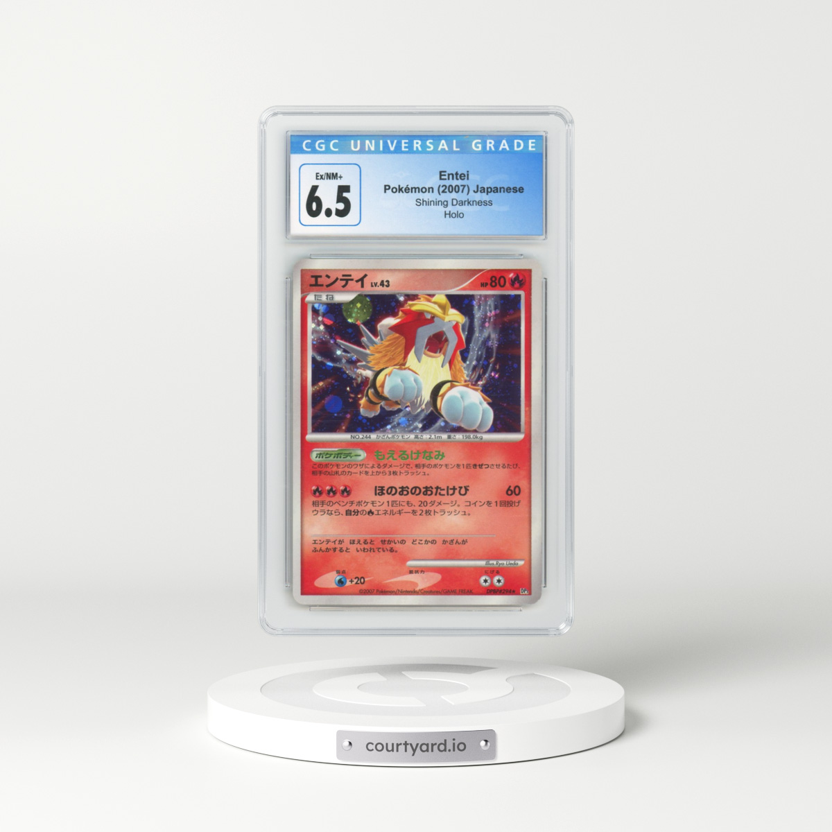 2007 Japanese Shining Darkness #294 Entei - Holo (CGC 6.5 EX-NM+)