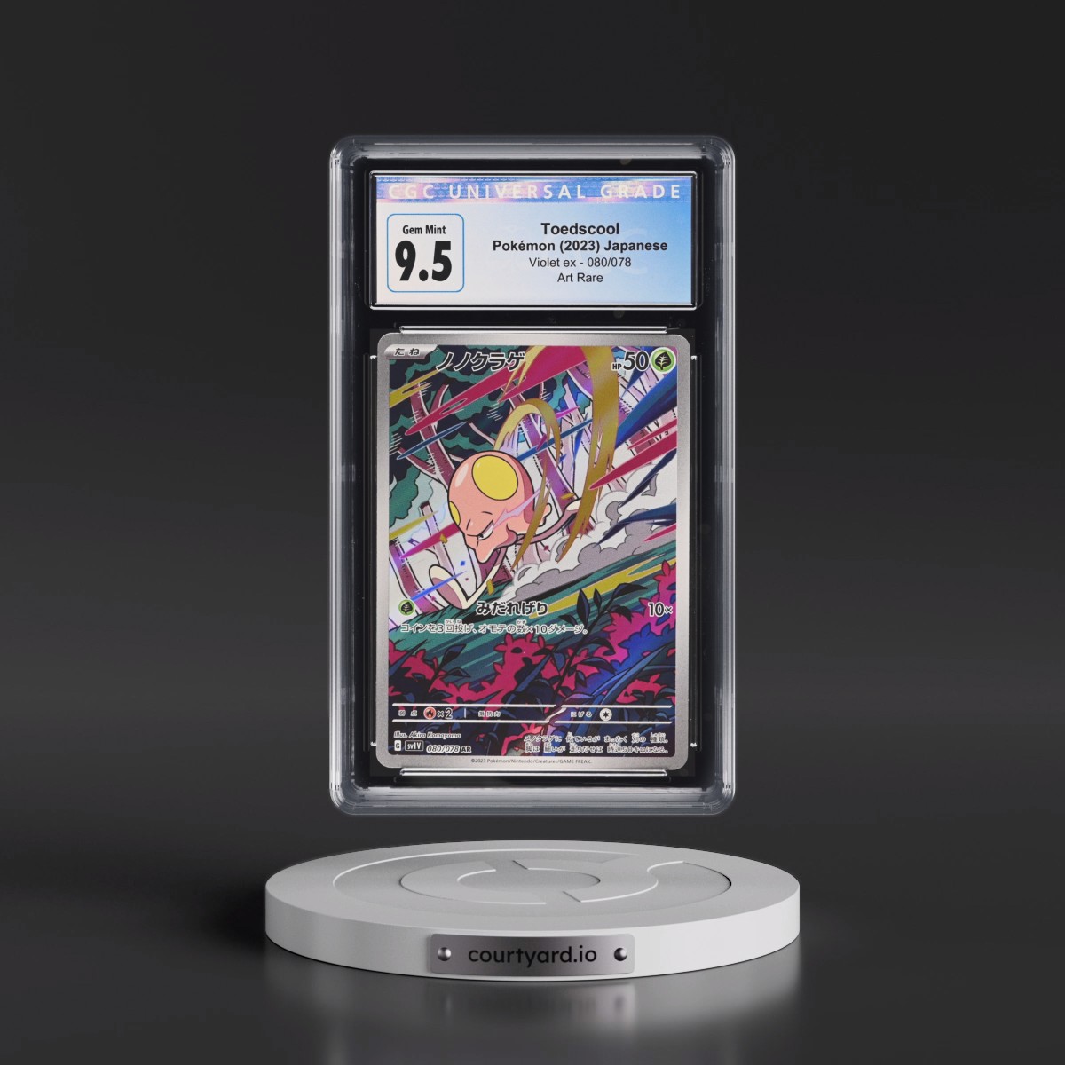 2023 Violet ex #080/078 Toedscool - Art Rare Holo (CGC 10 GEM MINT)