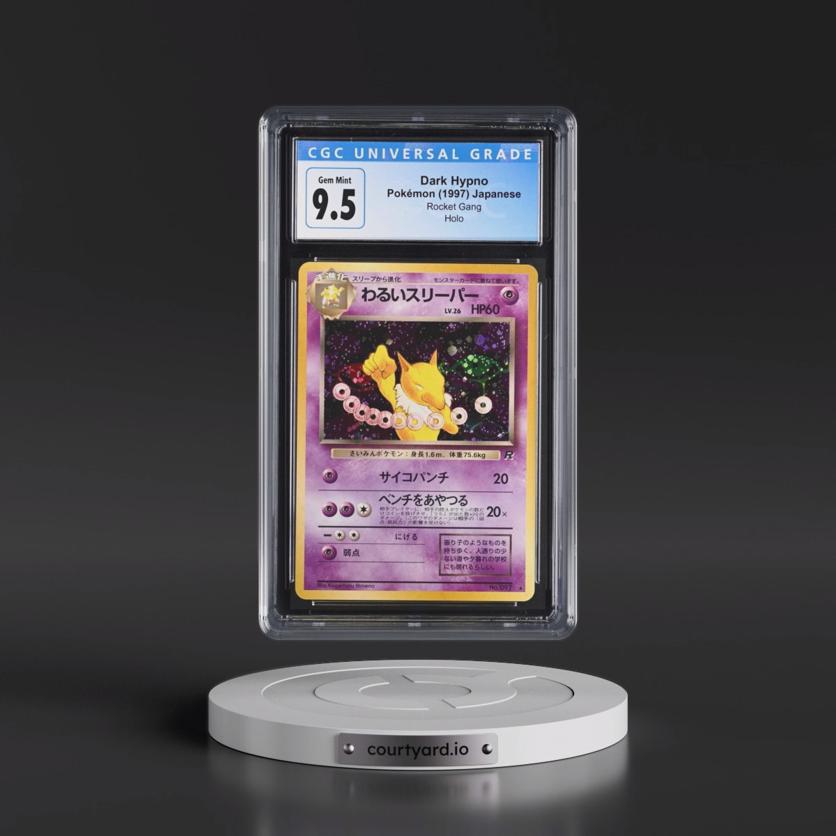 1997 Rocket Gang Dark Hypno - Holo (CGC 10 GEM MINT)