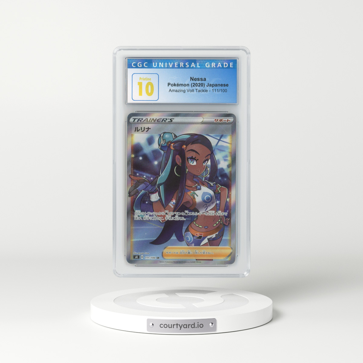 2020 Japanese Amazing Volt Tackle #111 Nessa - Full Art Holo (CGC 10 PRISTINE)