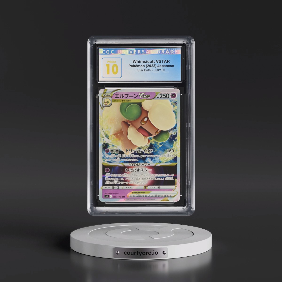2022 Star Birth #050/100 Whimsicott VSTAR - Holo (CGC 10 PRISTINE)
