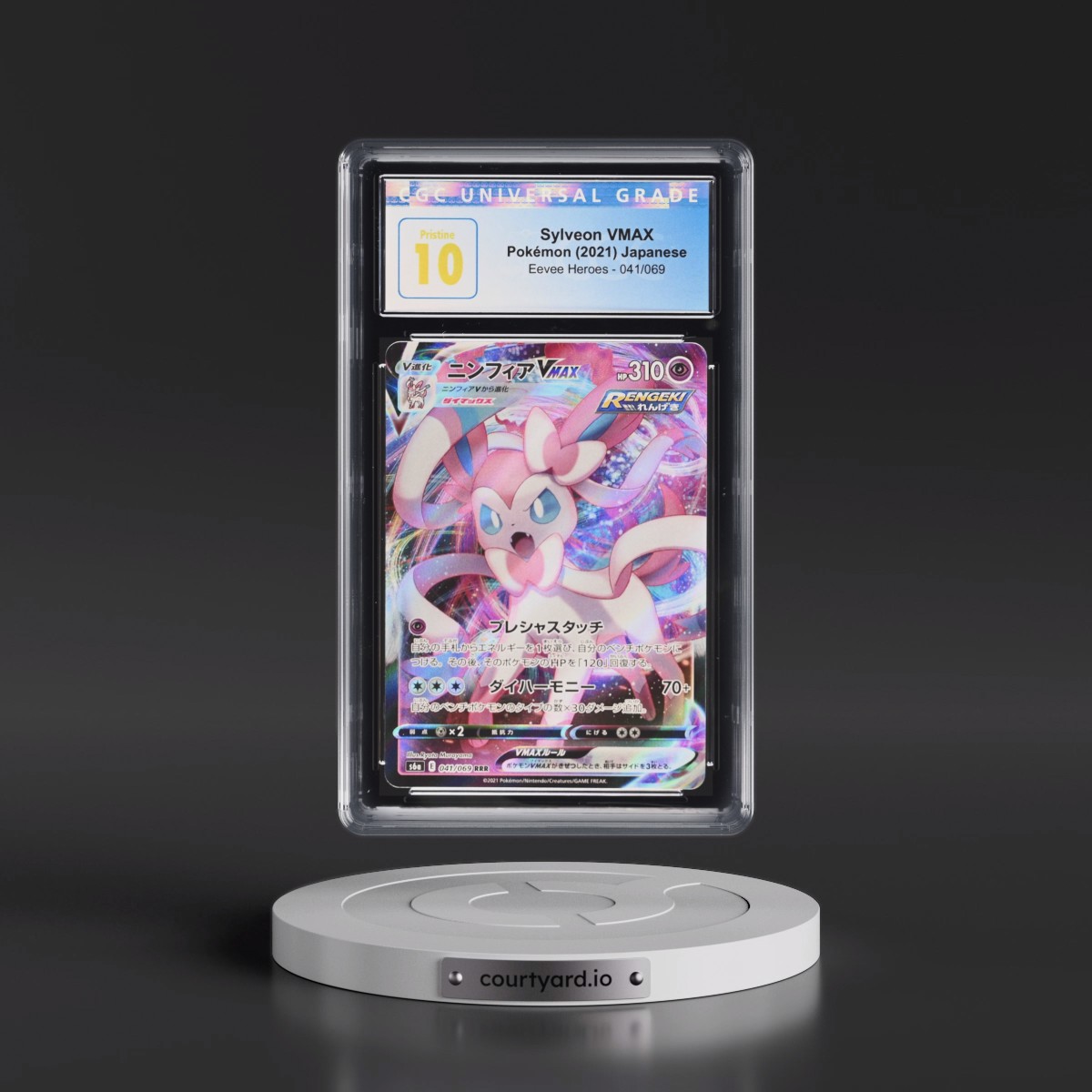 2021 Eevee Heroes #041/069 Sylveon VMAX - Holo (CGC 10 PRISTINE)