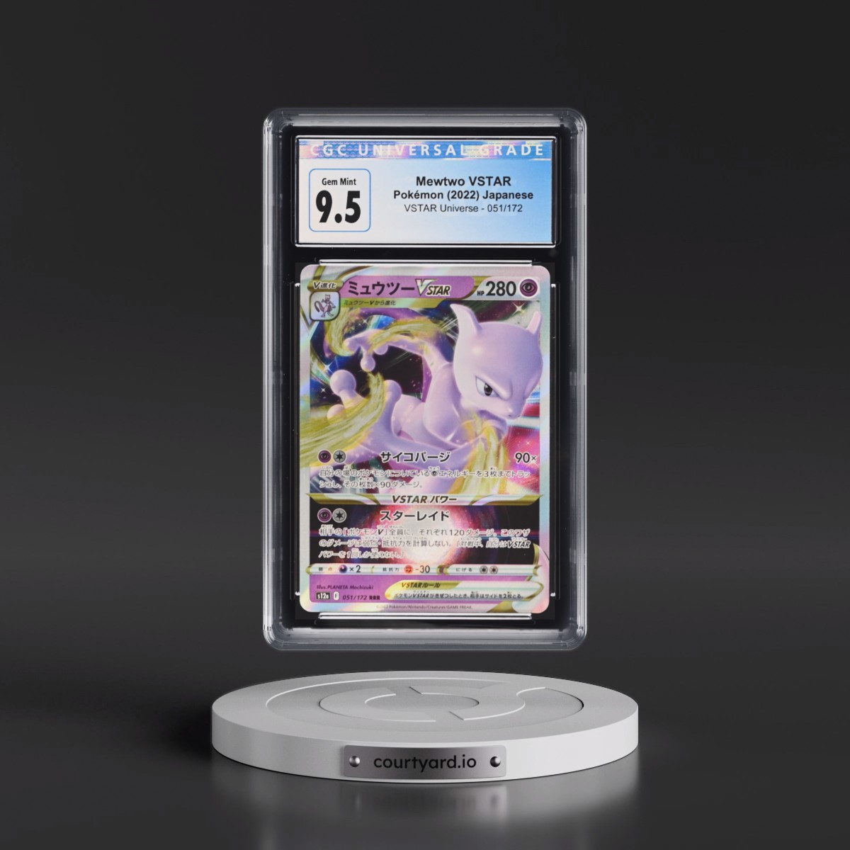 2022 VSTAR Universe #051/172 Mewtwo VSTAR - Holo (CGC 10 GEM MINT)