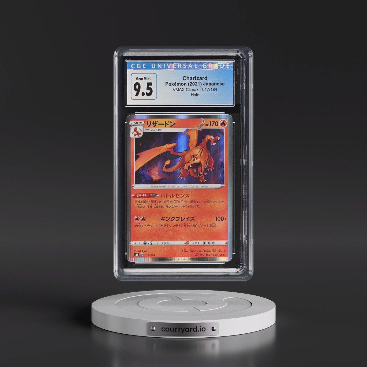 2021 VMAX Climax #017/184 Charizard - Line Holo (CGC 10 GEM MINT)