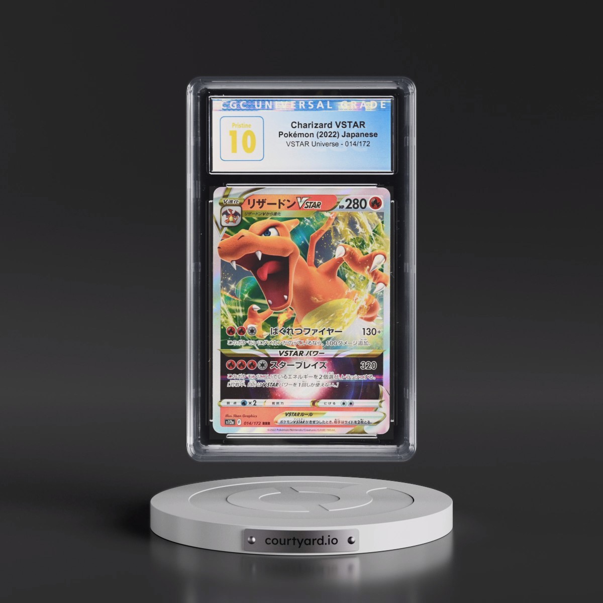 2022 VSTAR Universe #014/172 Charizard VSTAR - Holo (CGC 10 PRISTINE)