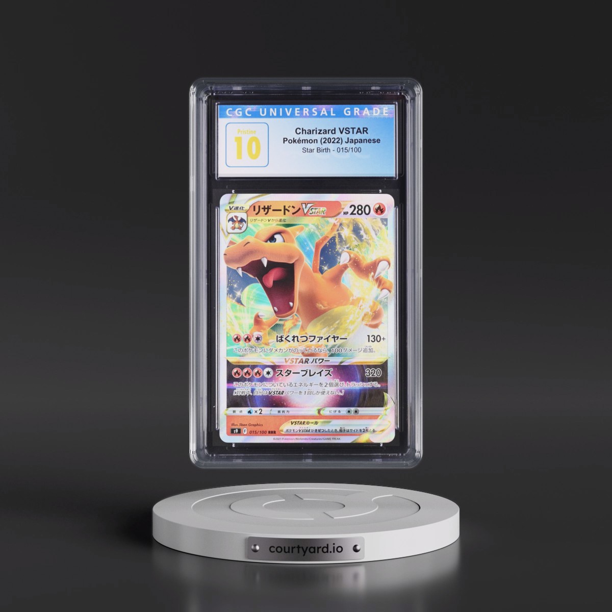 2022 Star Birth #015/100 Charizard VSTAR - Holo (CGC 10 PRISTINE)