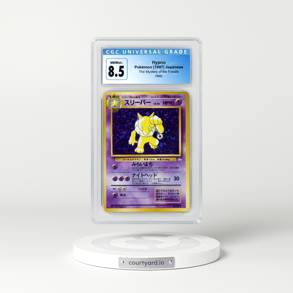 1997 The Mystery of the Fossils #97 Hypno - Holo (CGC 8.5 NM-MT+)