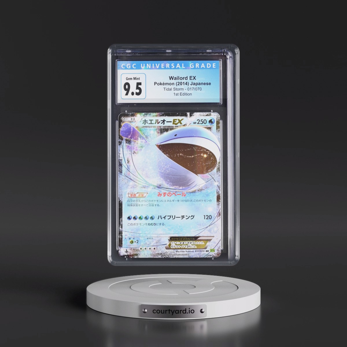 2014 Tidal Storm - XY5 (Green) #017/070 Wailord EX - 1st Edition Holo (CGC 10 GEM MINT)