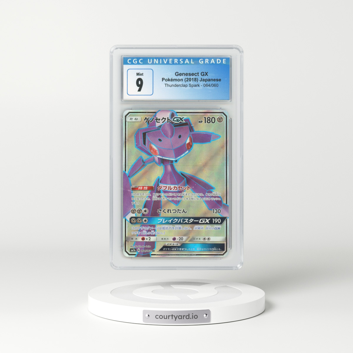 2018 Japanese Thunderclap Spark #64 Genesect GX - Full Art Holo (CGC 9 MINT)