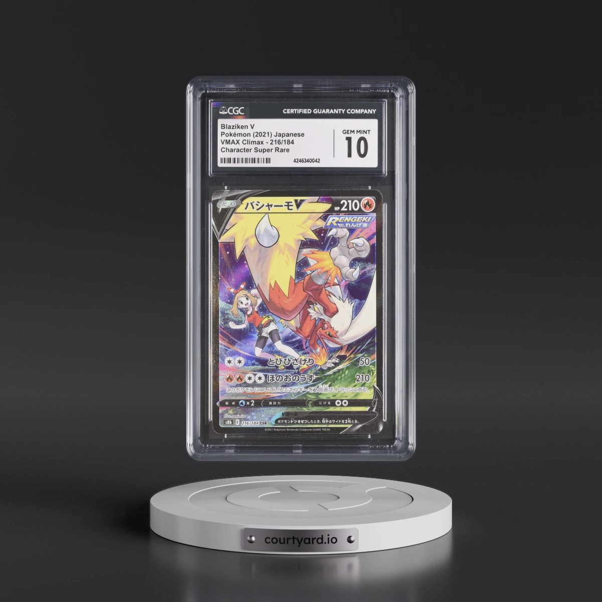 2021 VMAX Climax #216/184 Blaziken V - Character Super Rare Holo (CGC 10 GEM MINT)
