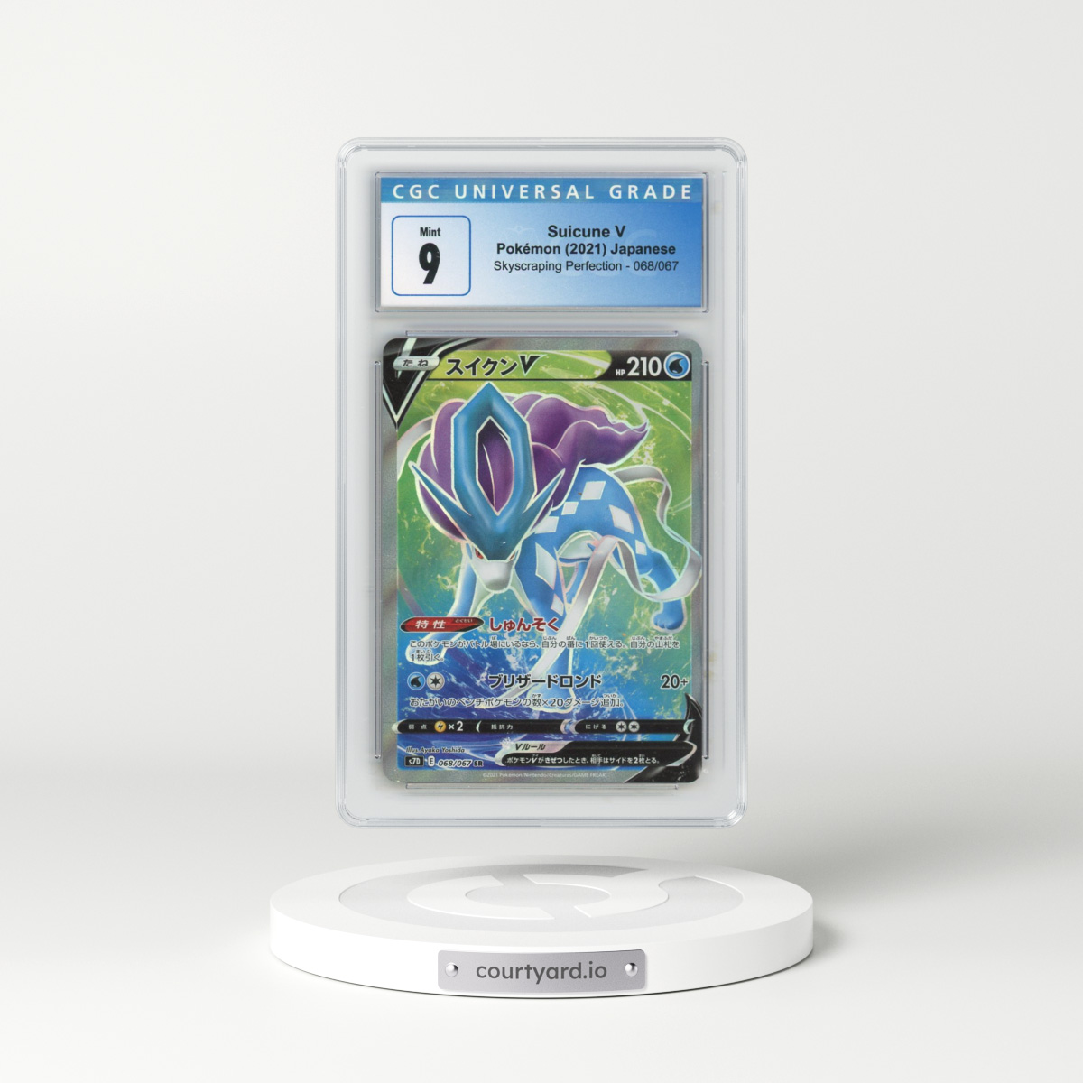2021 Skyscraping Perfection #068/067 Suicune V - Super Rare Holo (CGC 9 MINT)