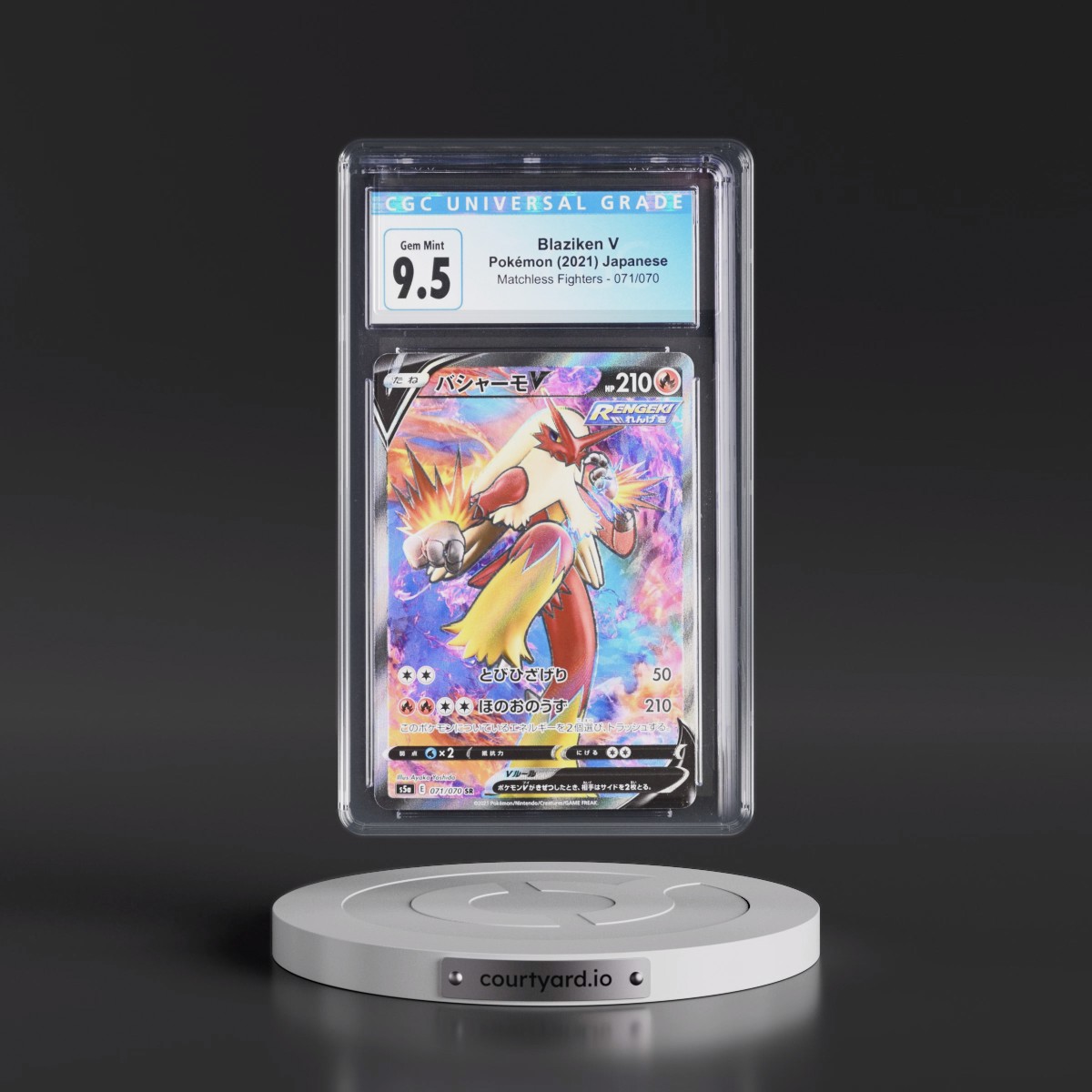 2021 Matchless Fighters #071/070 Blaziken V - Super Rare Holo (CGC 10 GEM MINT)