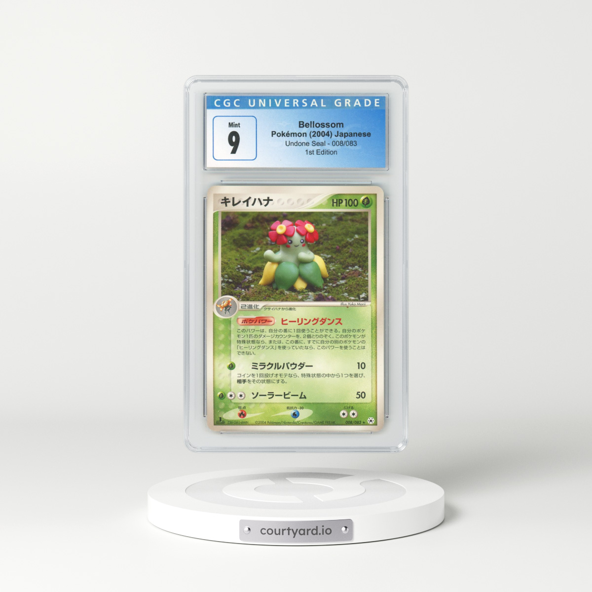 2004 Undone Seal #008/083 Bellossom - 1st Edition (CGC 9 MINT)