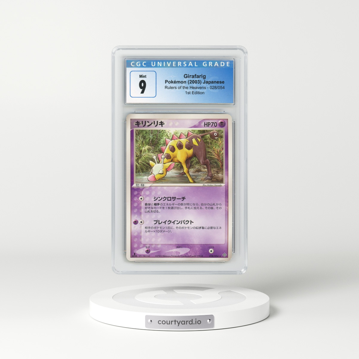 2003 Rulers of the Heavens #028/054 Girafarig - 1st Edition (CGC 9 MINT)