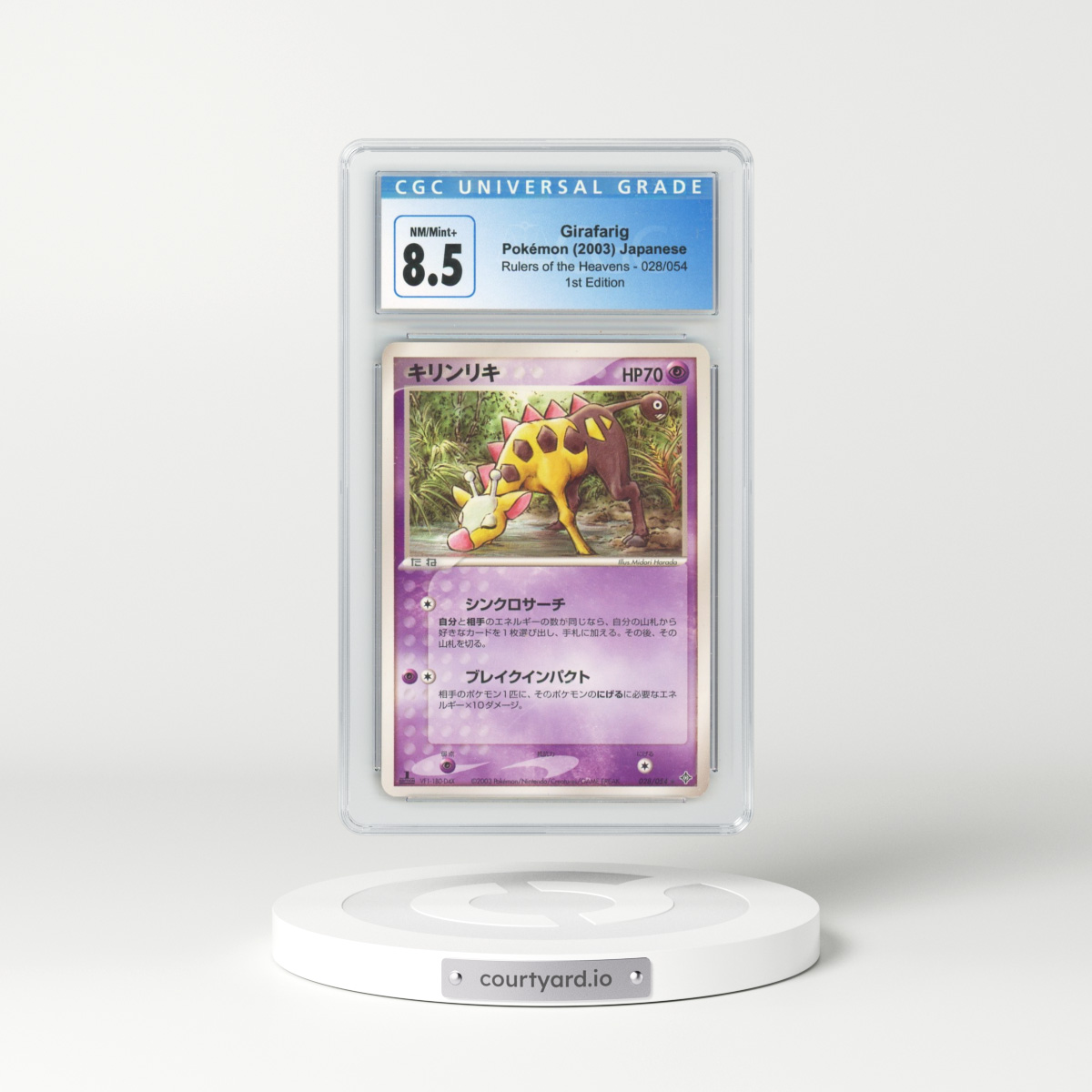 2003 Rulers of the Heavens #028/054 Girafarig - 1st Edition (CGC 8.5 NM-MT+)