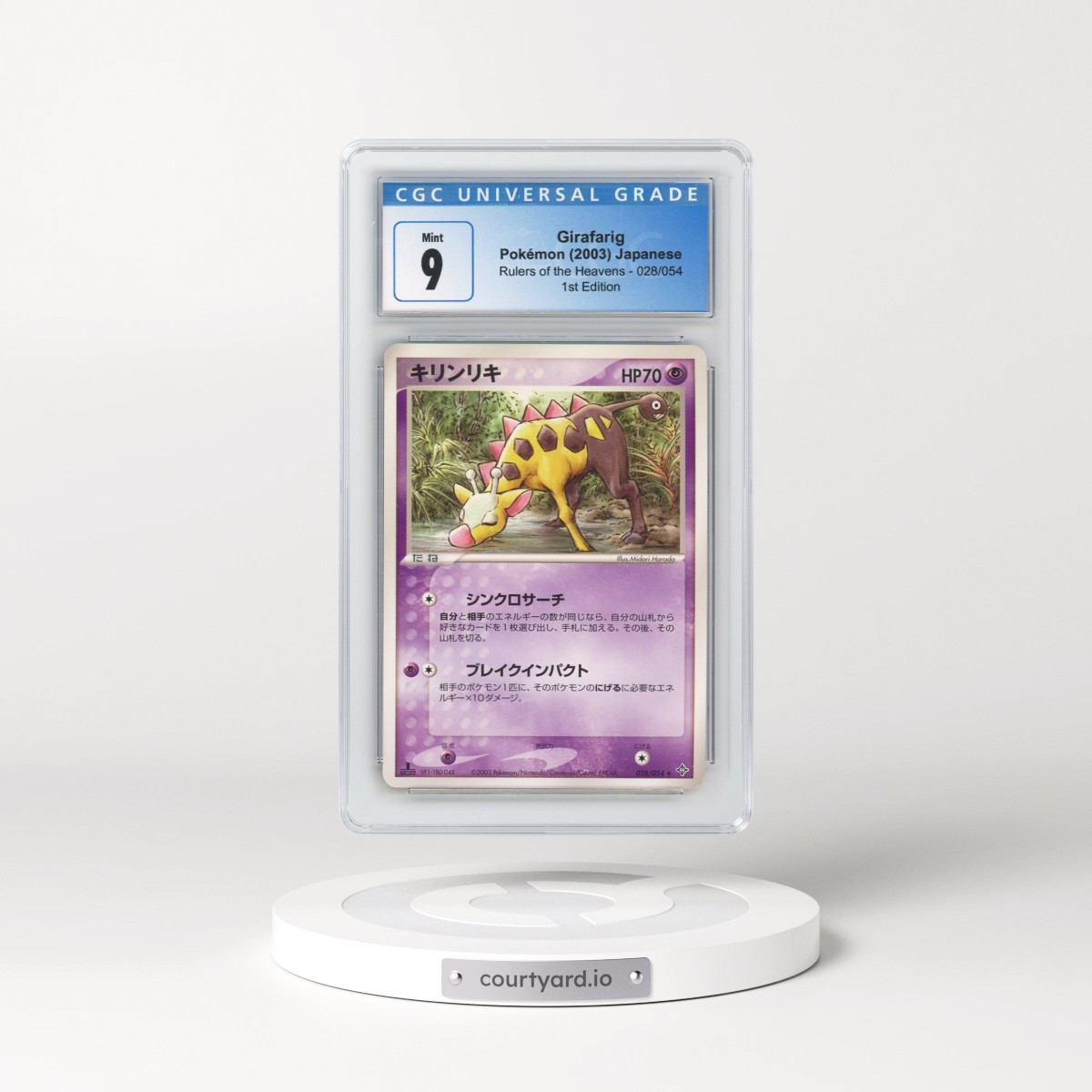 2003 Rulers of the Heavens #028/054 Girafarig - 1st Edition (CGC 9 MINT)