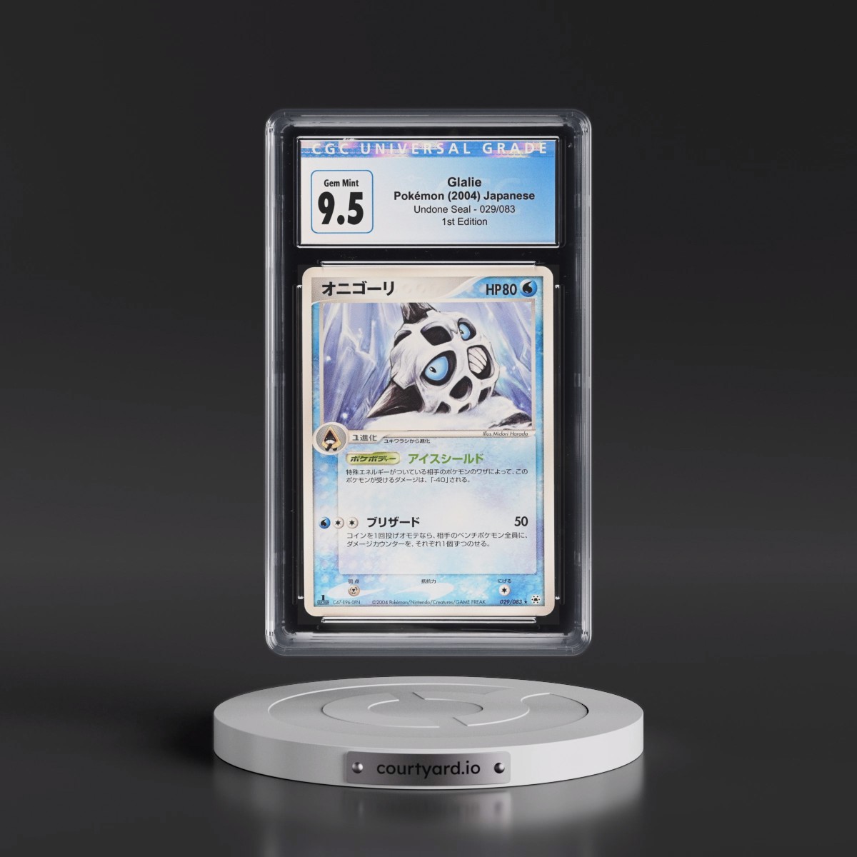 2004 Undone Seal #029/083 Glalie - 1st Edition (CGC 10 GEM MINT)