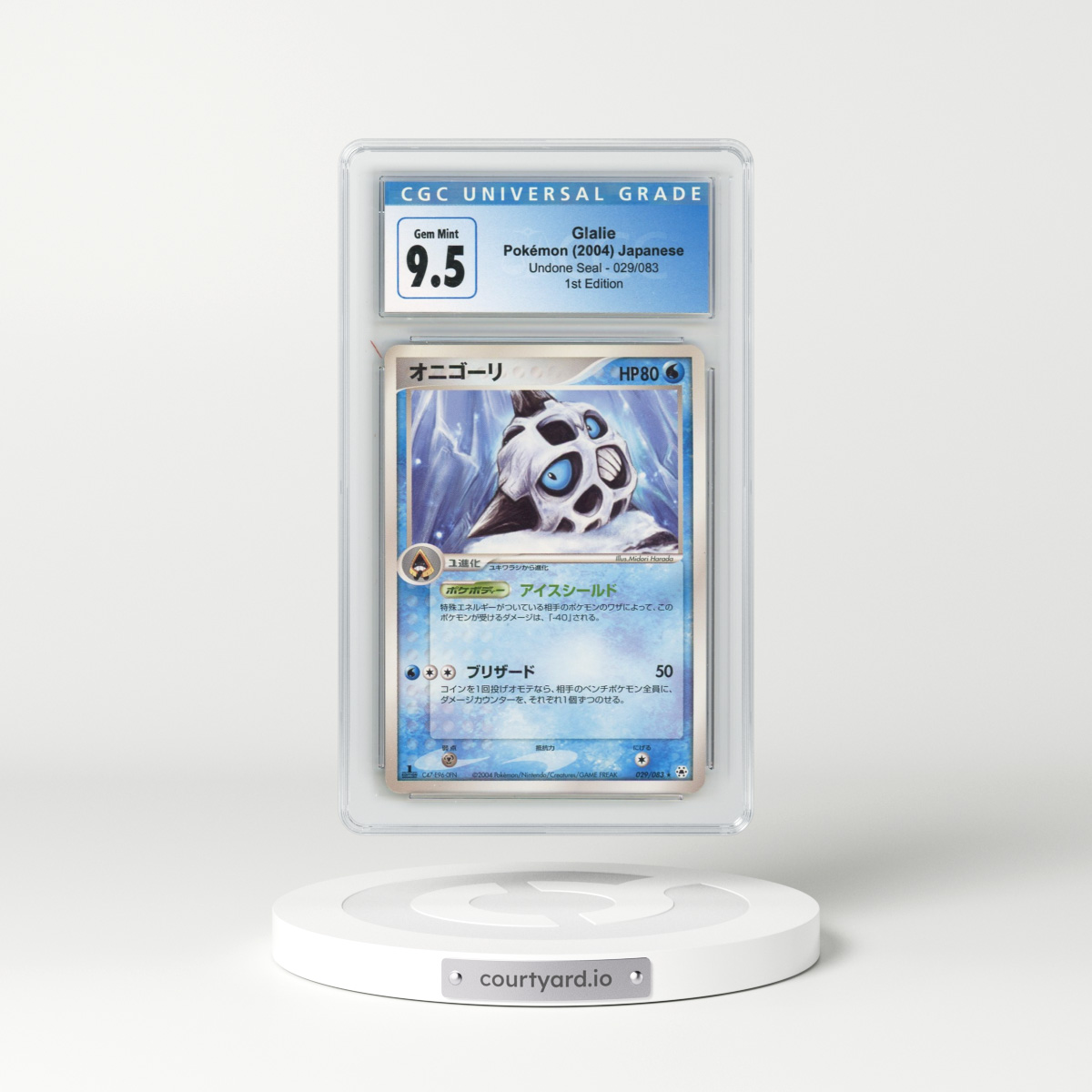 2004 Undone Seal #029/083 Glalie - 1st Edition (CGC 10 GEM MINT)