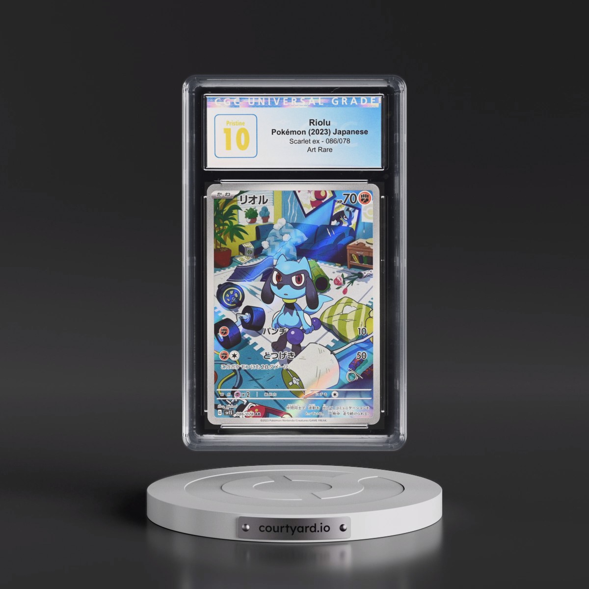 2023 Scarlet ex #086/078 Riolu - Art Rare Holo (CGC 10 PRISTINE)