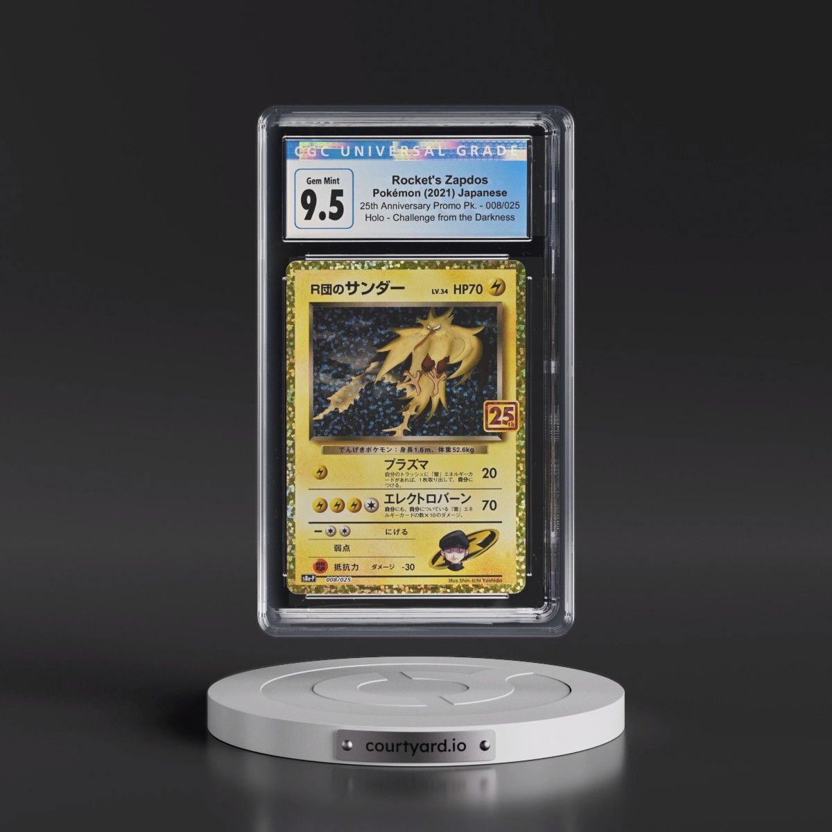 2021 25th Anniversary Promo Pack - S8a-P #008/025 Rocket's Zapdos - Challenge from the Darkness Holo (CGC 10 GEM MINT)