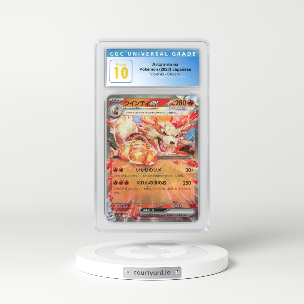 2023 Japanese Violet ex #016 Arcanine ex (CGC 10 PRISTINE)
