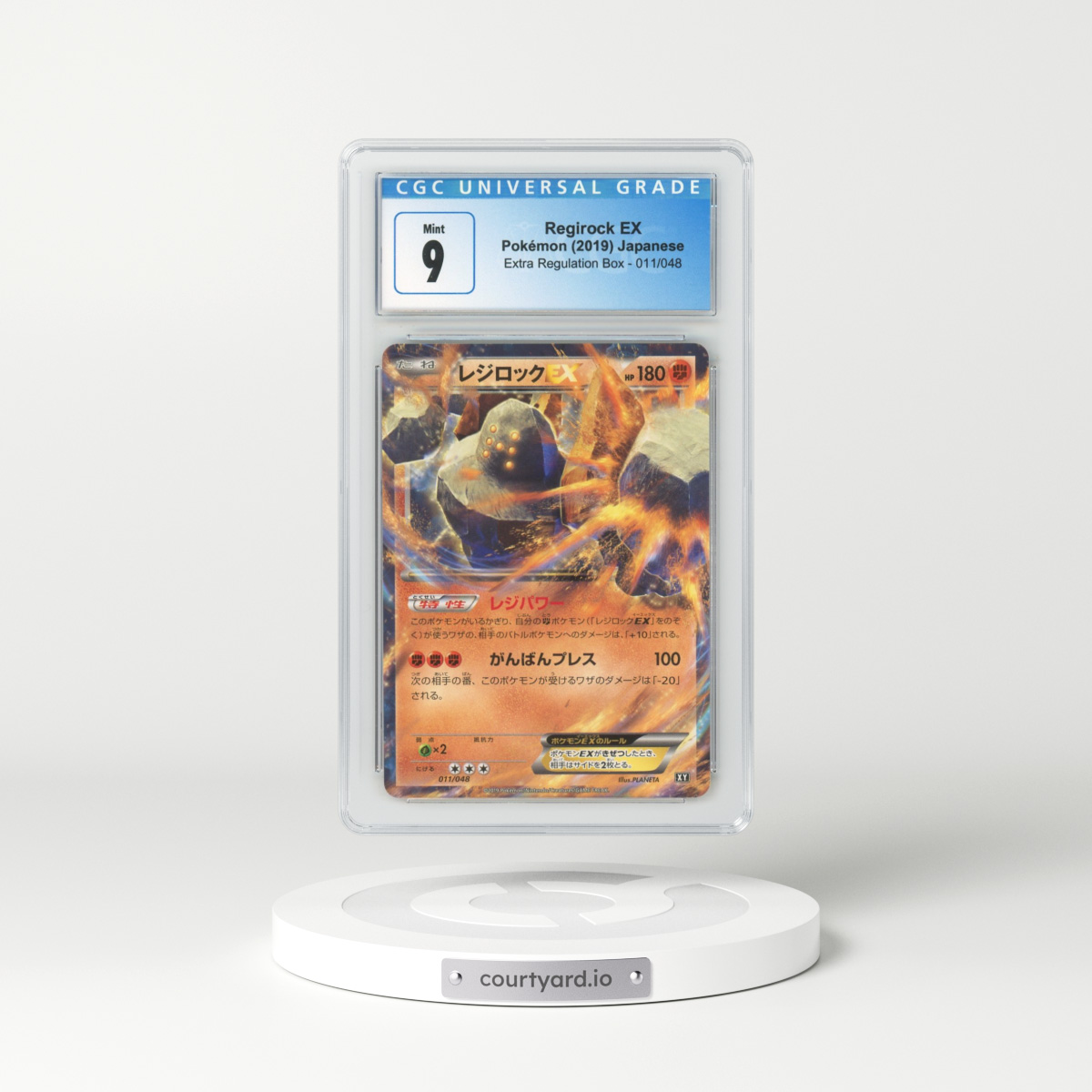 2019 Japanese Extra Regulation Box #11 Regirock EX - Holo (CGC 9 MINT)