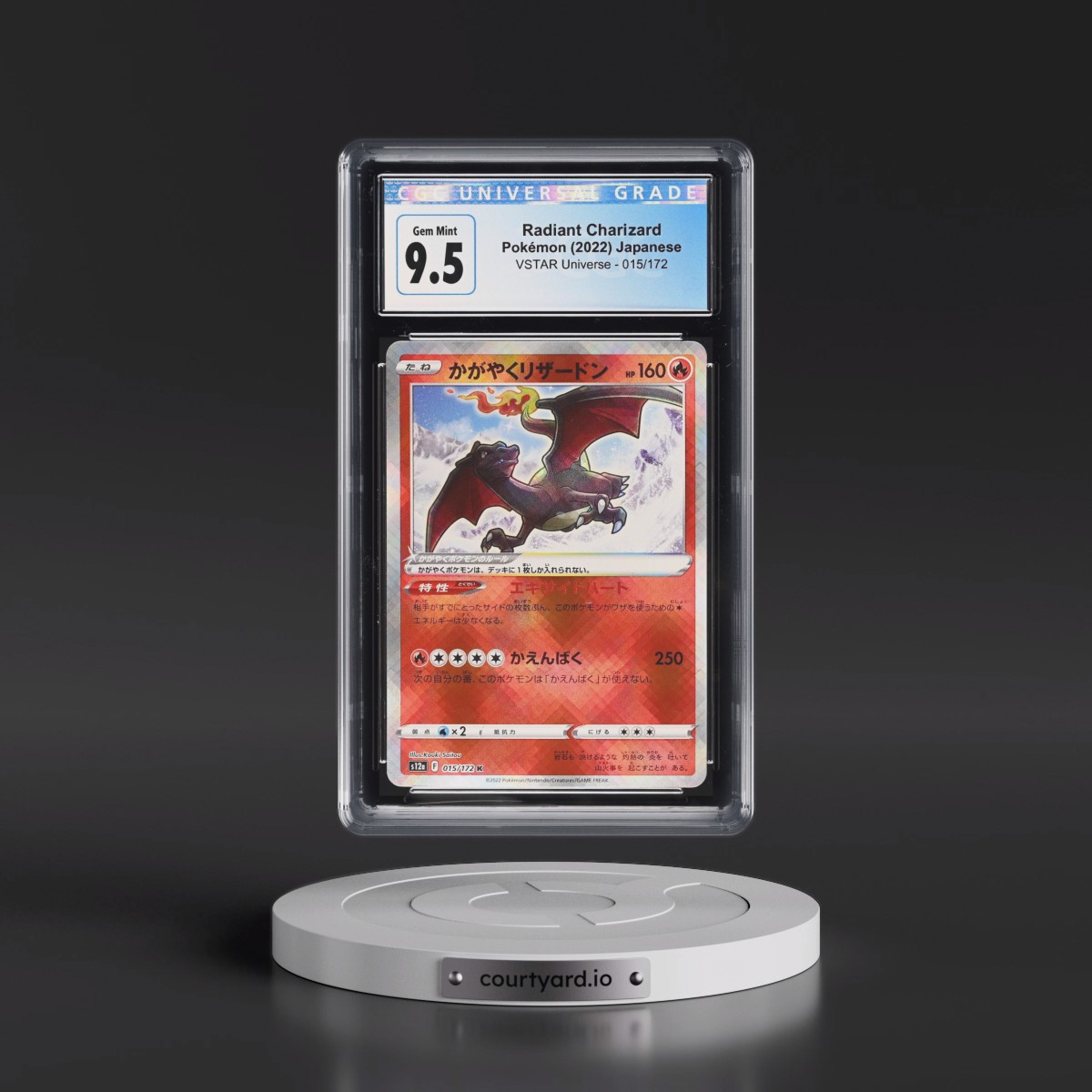 2022 VSTAR Universe #015/172 Radiant Charizard - Holo (CGC 10 GEM MINT)