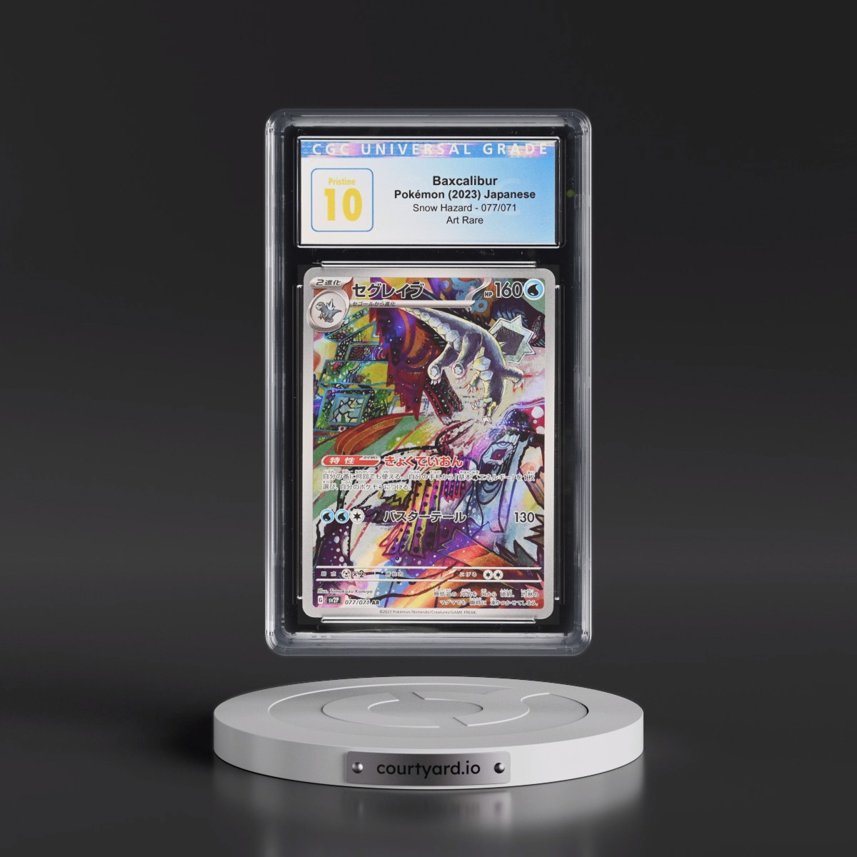 2023 Snow Hazard #077/071 Baxcalibur - Art Rare Holo (CGC 10 PRISTINE)