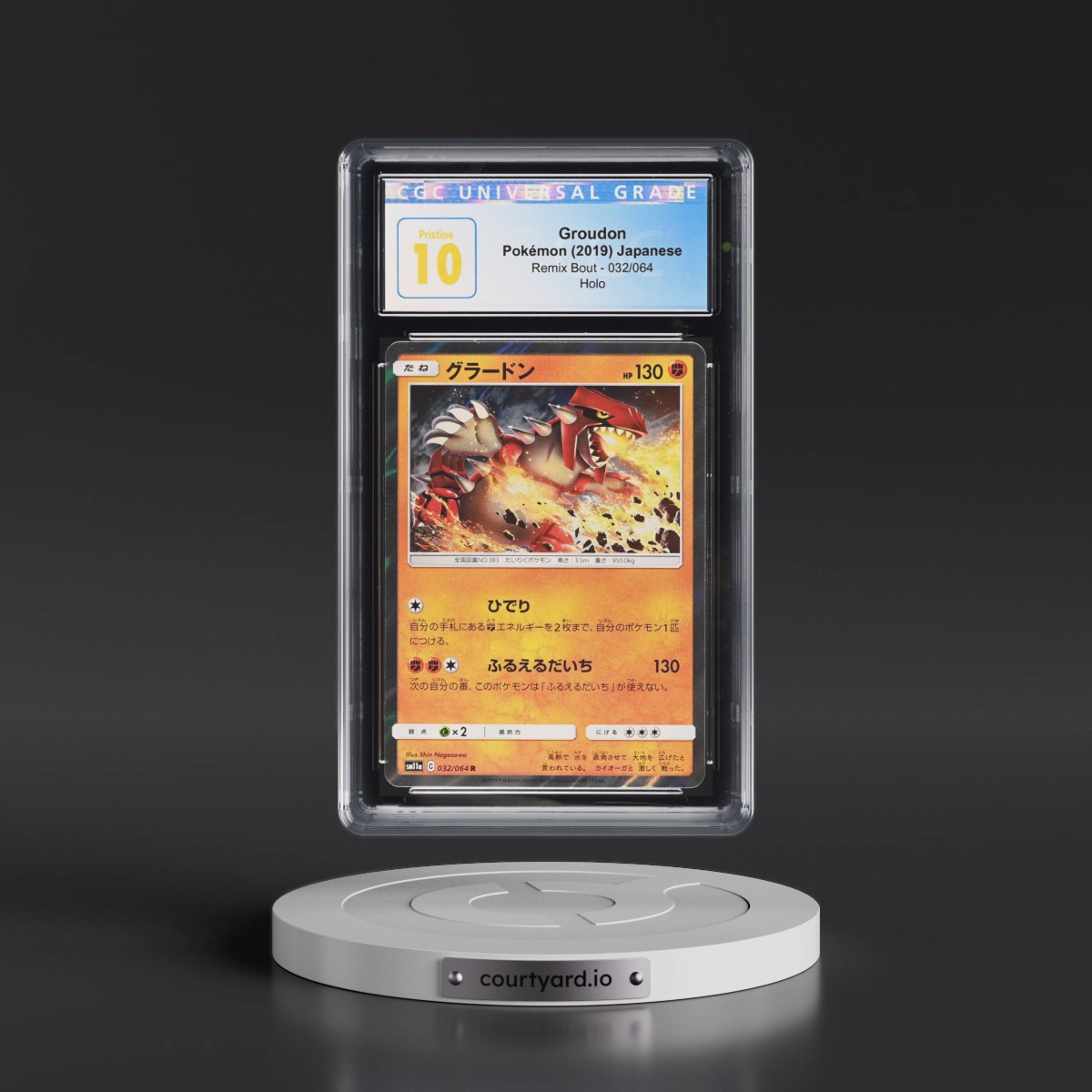 2019 Remix Bout #032/064 Groudon - Holo (CGC 10 PRISTINE)