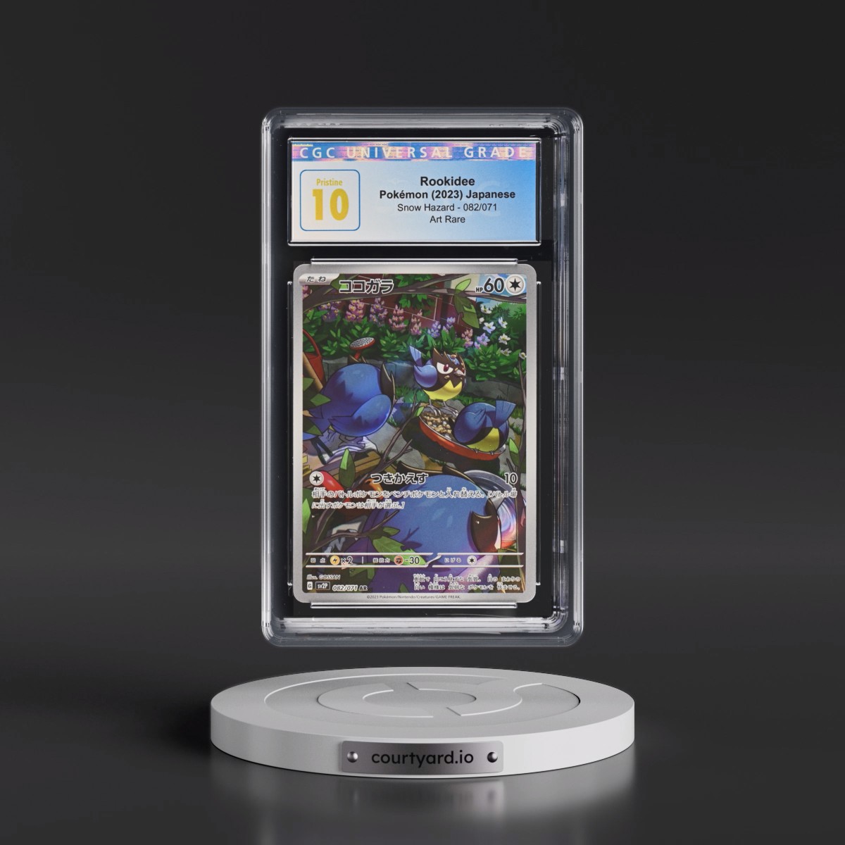 2023 Snow Hazard Rookidee - Art Rare Holo #082/071 CGC 10
