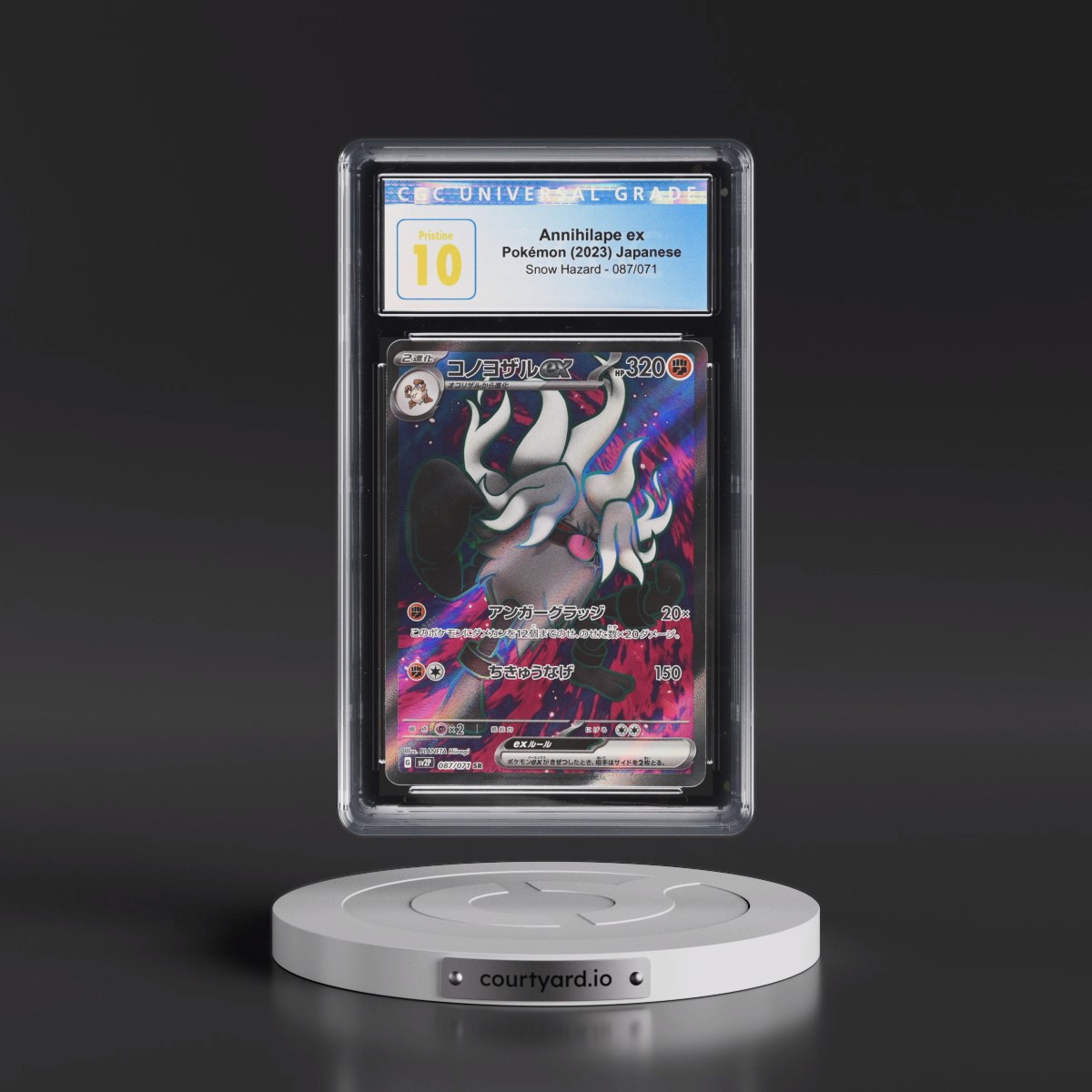2023 Snow Hazard #087/071 Annihilape ex - Super Rare Holo (CGC 10 PRISTINE)
