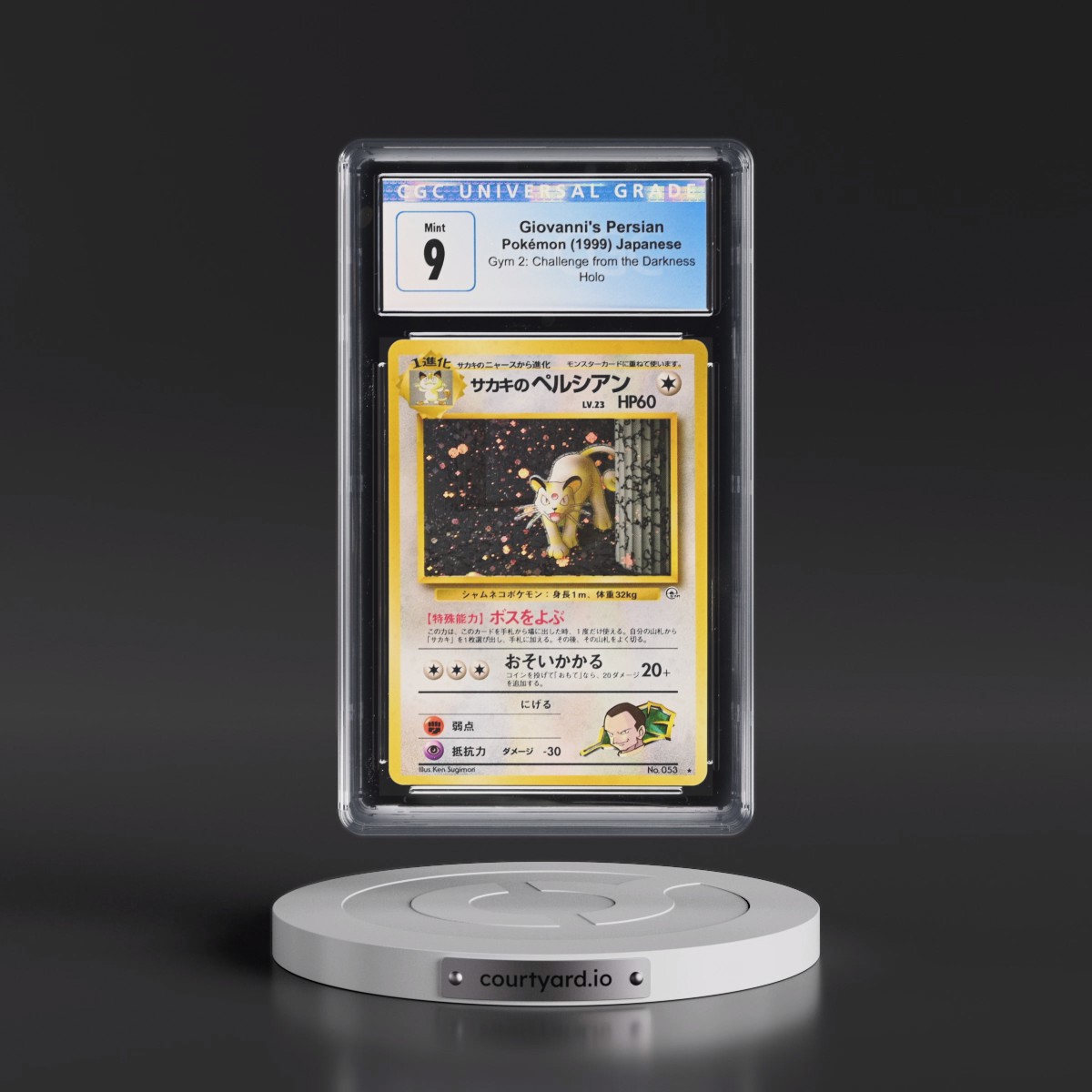 1999 Gym 2: Challenge from the Darkness Giovanni's Persian - Holo (CGC 9 MINT)