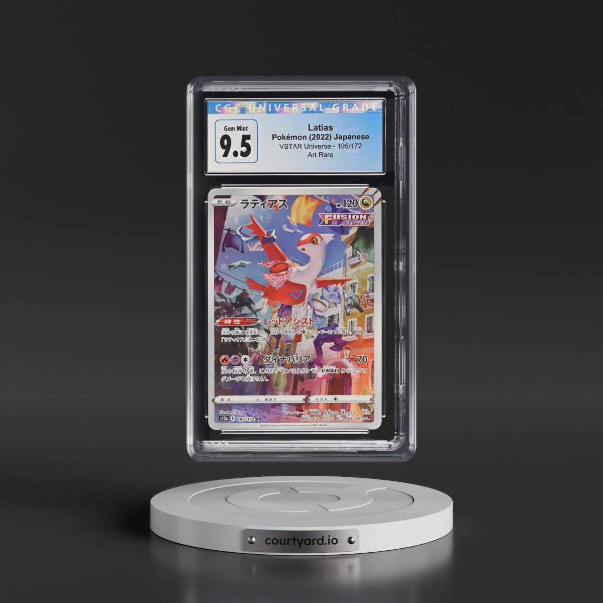2022 VSTAR Universe #195/172 Latias - Art Rare Holo (CGC 10 GEM MINT)