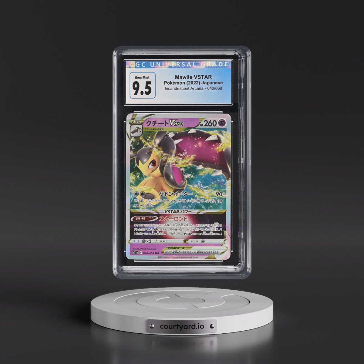 2022 Incandescent Arcana #040/068 Mawile VSTAR - Holo (CGC 10 GEM MINT)