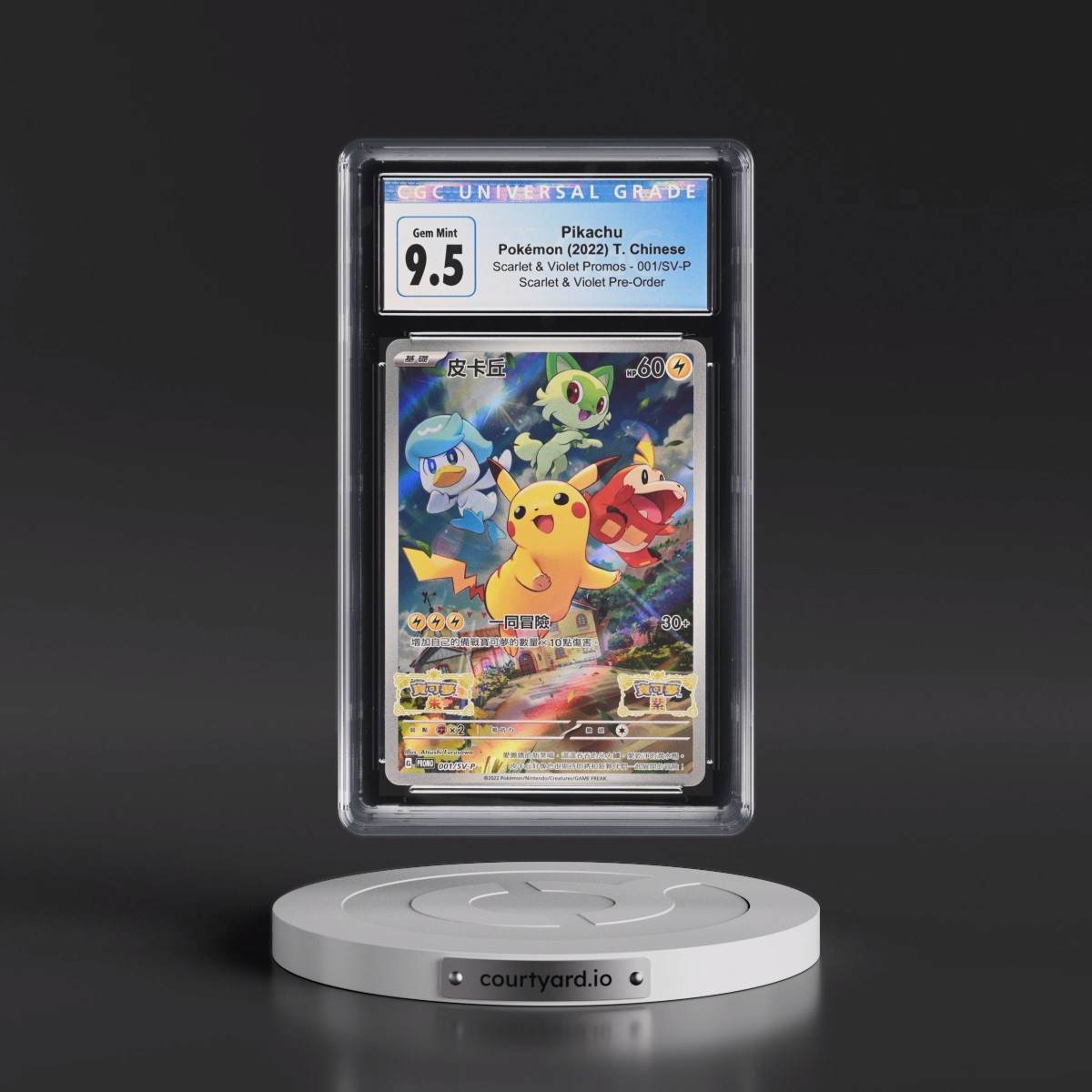 2022 Scarlet & Violet Promos - Traditional #001/SV-P Pikachu - Scarlet &amp; Violet Pre-Order (Holo) (CGC 10 GEM MINT)