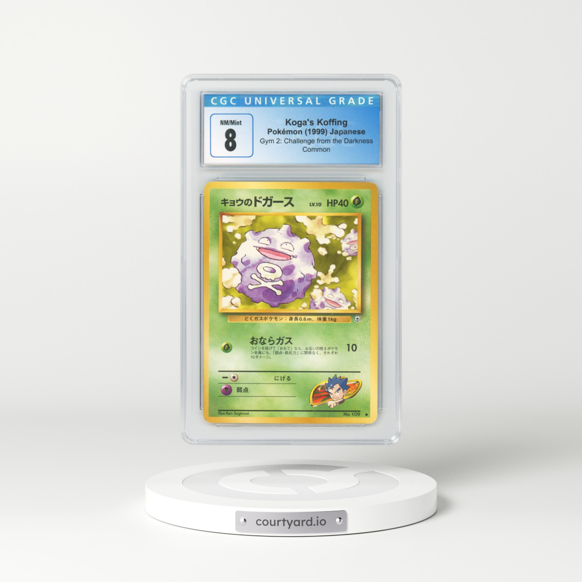 1999 Japanese Challenge from the Darkness #109 Koga's Koffing (CGC 8 NM-MT)