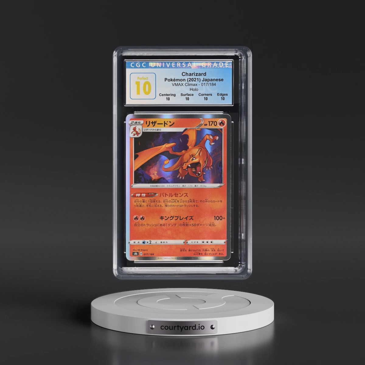 2021 VMAX Climax #017/184 Charizard - Line Holo (CGC 10 PERFECT)