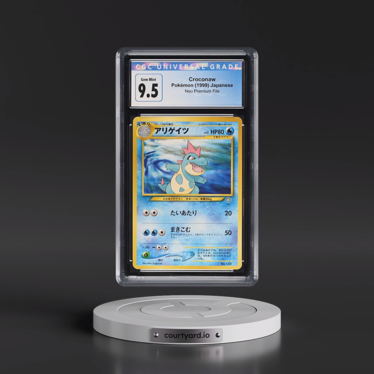 1999 Neo Premium File Croconaw - No Rarity CGC 10