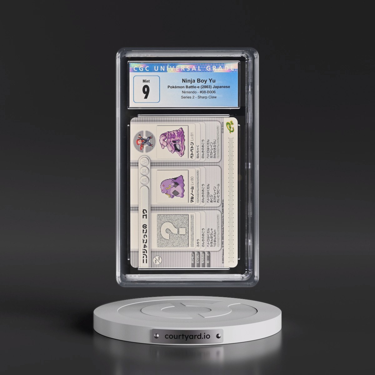 2003 Pokémon Battle-e - Japanese #08-B006 Ninja Boy Yu - Series 2 Sharp Claw (CGC 9 MINT)