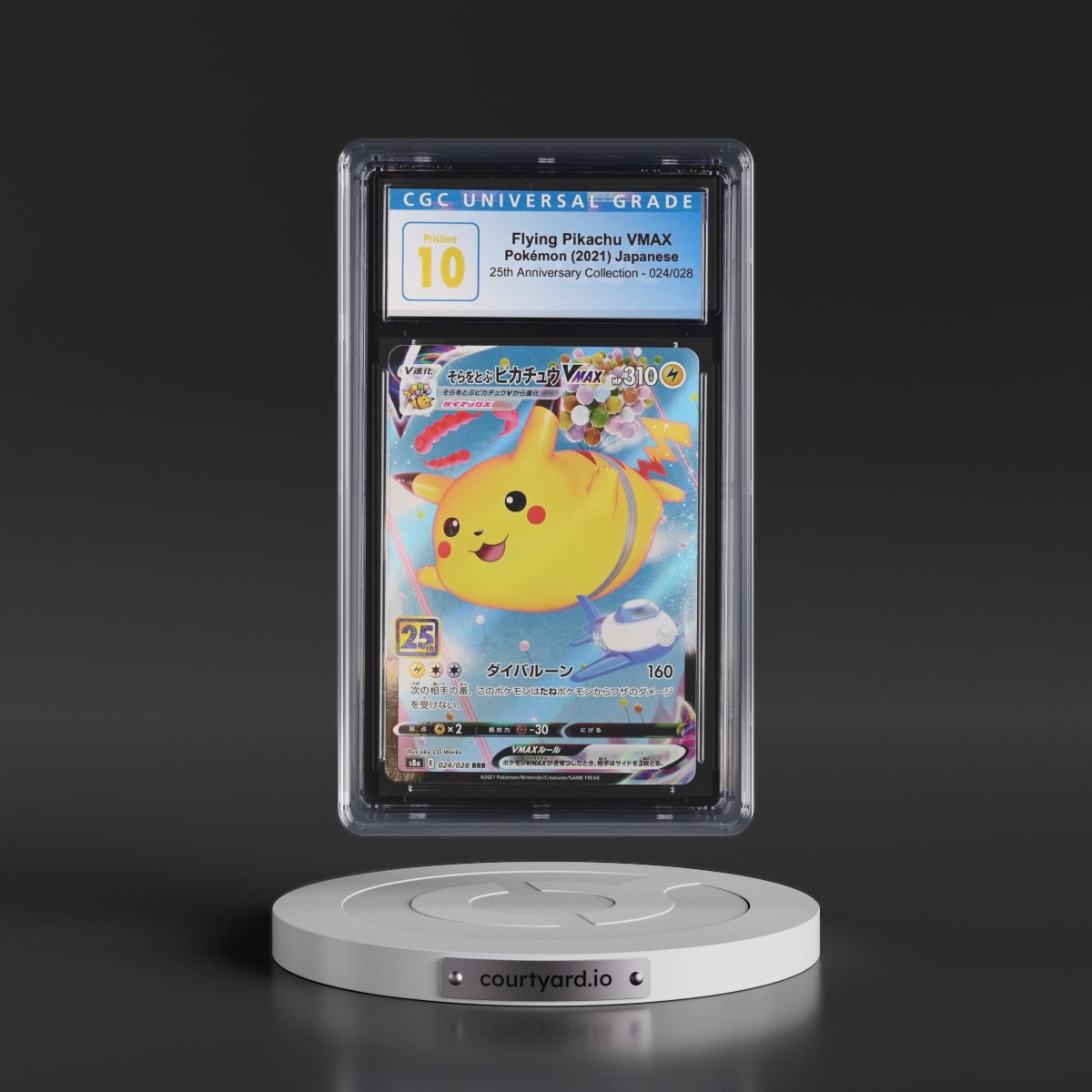2021 25th Anniversary Collection #024/028 Flying Pikachu VMAX - Holo (CGC 10 PRISTINE)