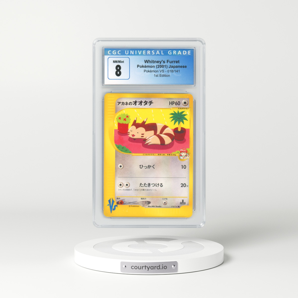 2001 Pokémon VS #018/141 Whitney's Furret - 1st Edition (CGC 8 NM-MT)