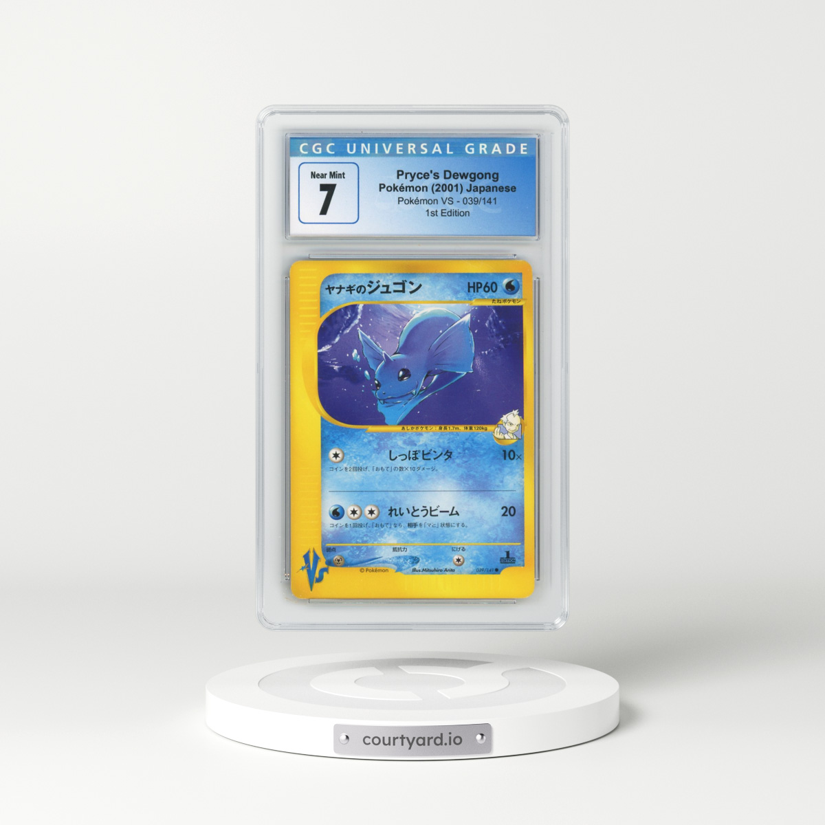 2001 Pokémon VS #039/141 Pryce's Dewgong - 1st Edition (CGC 7 NM)