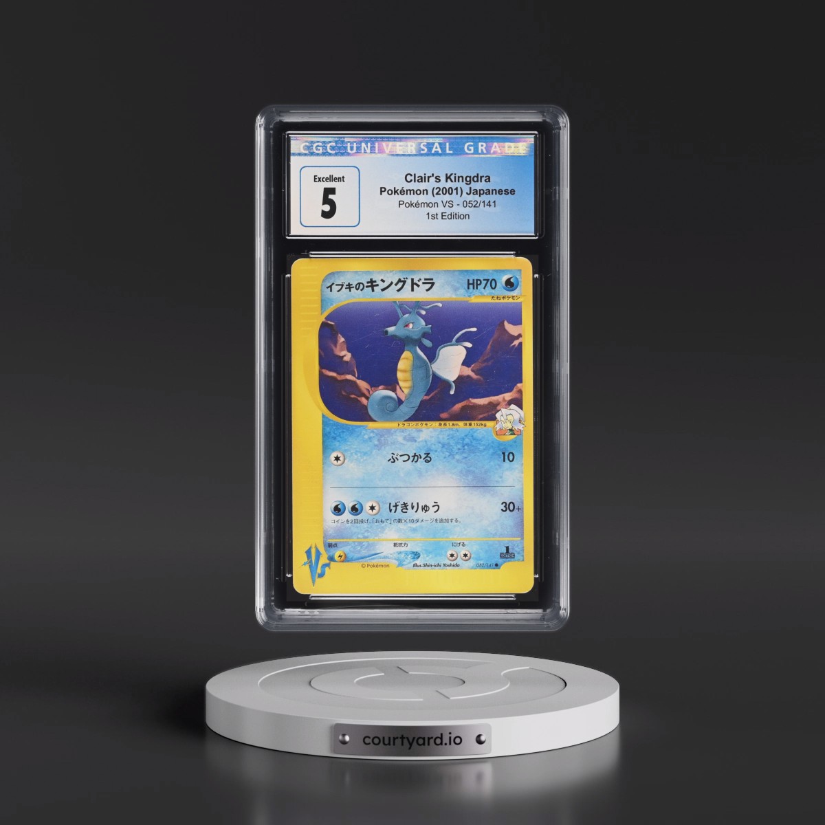 2001 Pokémon VS #052/141 Clair's Kingdra - 1st Edition (CGC 5 EX)