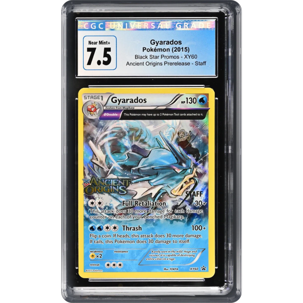 Gyarados card artwork