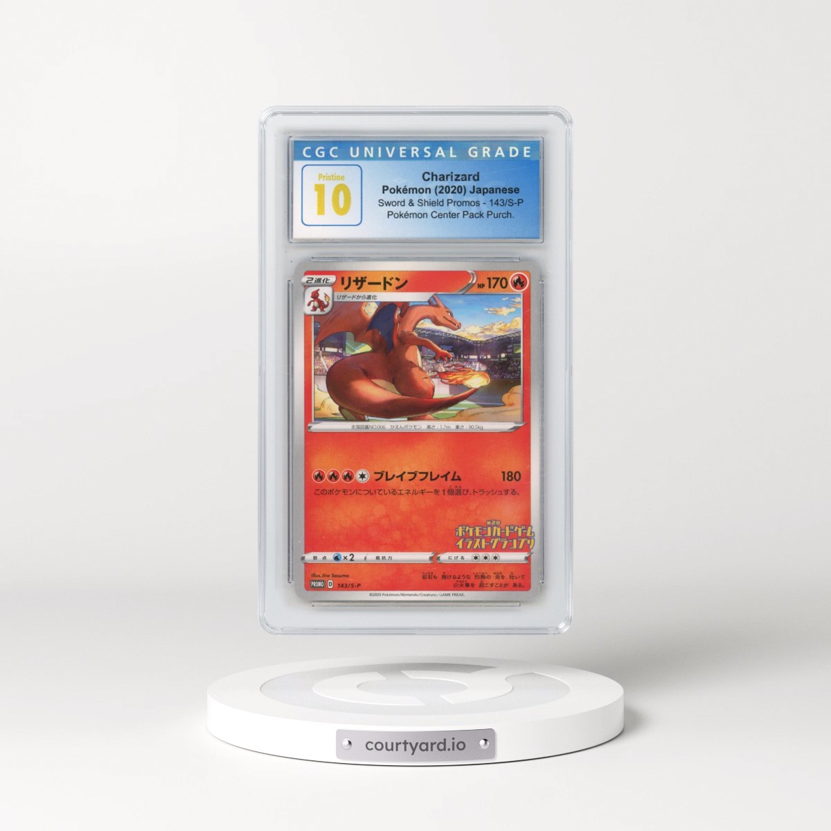 2019 Sword & Shield Promos #143/S-P Charizard - Pokémon Center Pack Purchase (CGC 10 PRISTINE)