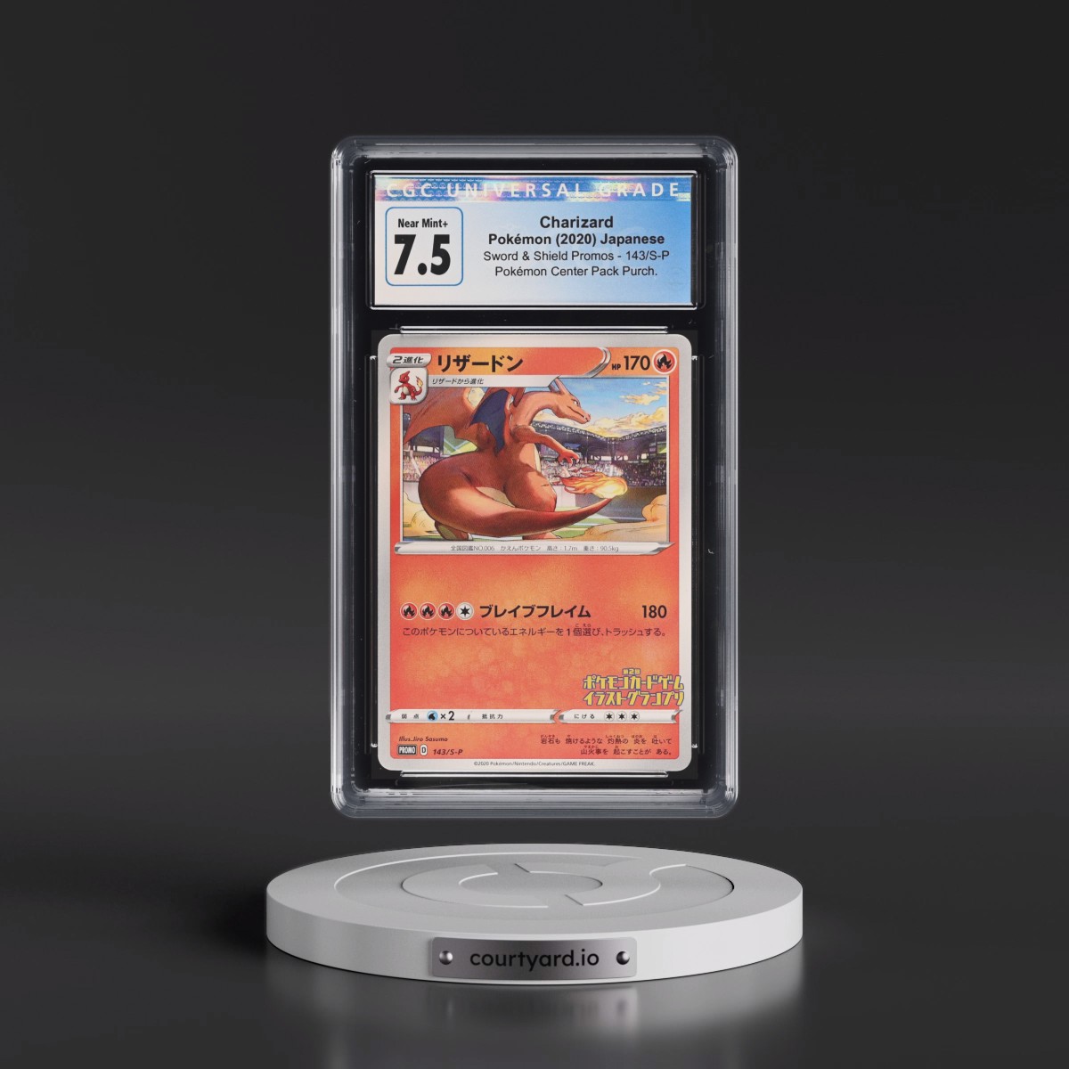2019 Sword & Shield Promos #143/S-P Charizard - Pokémon Center Pack Purchase (CGC 7.5 NM+)