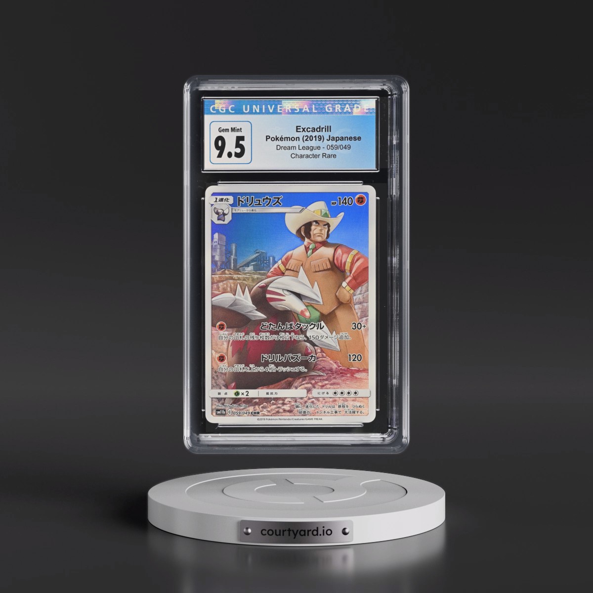 2019 Dream League #059/049 Excadrill - Character Rare Holo (CGC 10 GEM MINT)